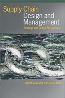 Supply Chain Design & Management артикул 9279b.